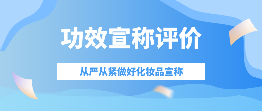 默認標題_公眾號封面首圖_2022-06-10+11_25_15